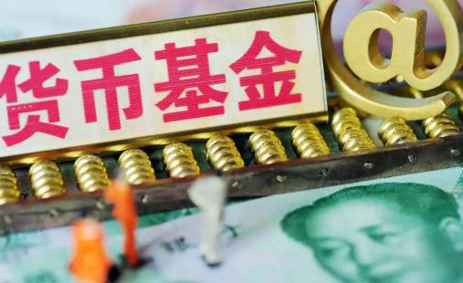 基金代碼0開頭是哪個交易所 基金代碼的開頭數字有什么意義嗎
