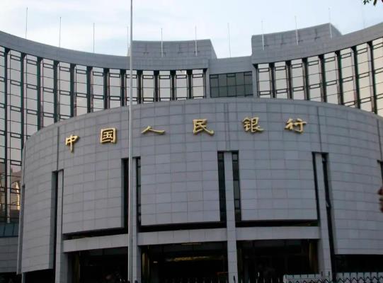 存款活期和定期有什么區別?銀行活期存款利率和余額寶哪個高