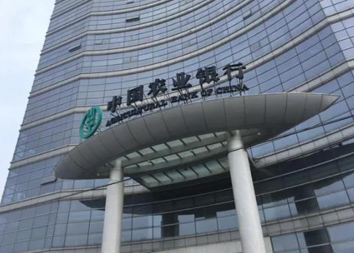 銀行死期怎么代取?銀行定期存款怎么存合算些