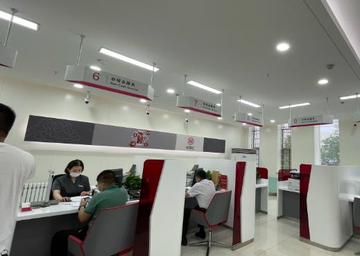 銀行死期怎么取出來?銀行死期在手機銀行可以查到嗎