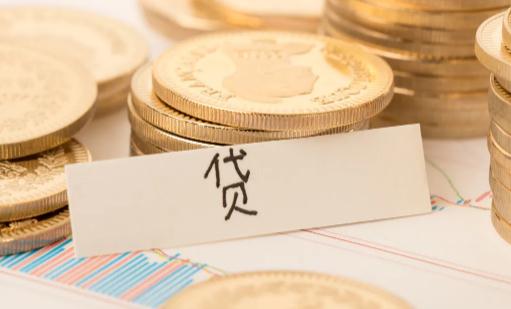 網絡借款平臺會查征信嗎 網絡借款逾期后會上征信嗎