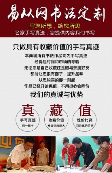 字畫收藏選李傳波國(guó)畫竹子 有品位有眼力
