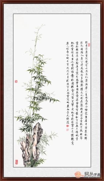 字畫收藏選李傳波國(guó)畫竹子 有品位有眼力