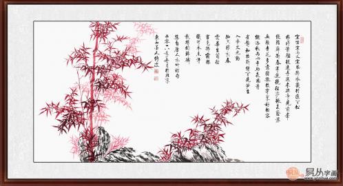 字畫收藏選李傳波國(guó)畫竹子 有品位有眼力