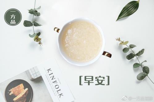 一方品背后的女人—獨家對話鐘瀟瀟