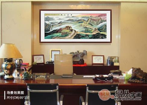 辦公室的裝飾畫掛什么合適 應該根據什么來選