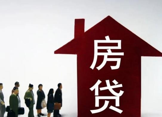 買房貸款征信的查詢方法是什么?工資到賬立馬轉走影響貸款嗎