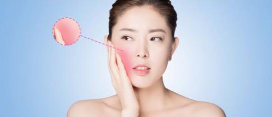海英:激素臉能治愈嗎?激素臉多久可以修復(fù)好?激素依賴性皮炎用什么護(hù)膚品好?