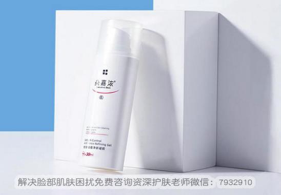 朵嘉濃一套多少錢?朵嘉濃是正規產品嗎?