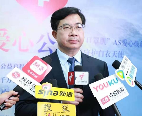 “喬洛施無敏愛心公益行動”正式啟動 百家醫院參與,向“口罩肌”宣戰!