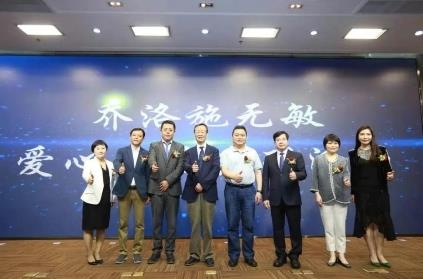 “喬洛施無敏愛心公益行動”正式啟動 百家醫院參與,向“口罩肌”宣戰!