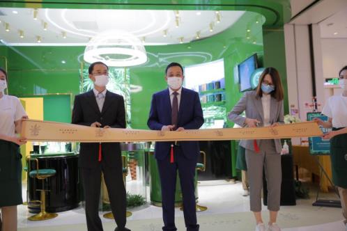 魔力肌源首家線下體驗店開業