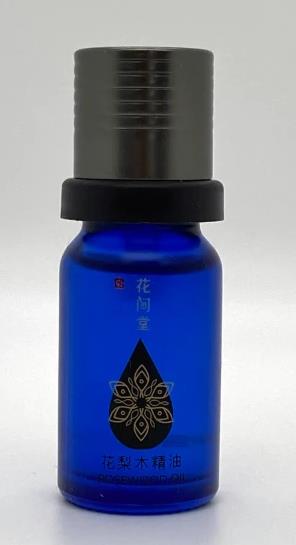 擁有花間堂護膚高端精油后,你一定要學會這些用法!