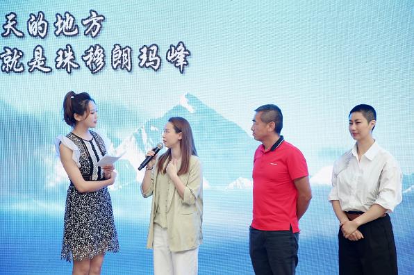【sitrana施萃娜 | 吉承】國潮跨界發布會圓滿收官