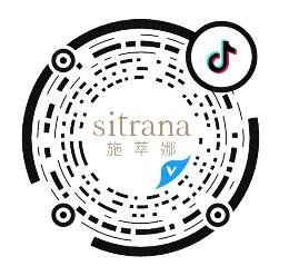 【sitrana施萃娜 | 吉承】國潮跨界發布會圓滿收官