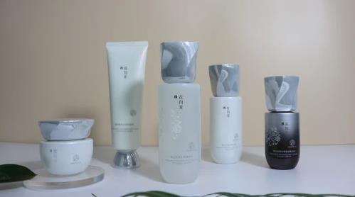 冬季肌膚問題花樣百出?花間堂煥白淡斑無瑕系列一招制敵!