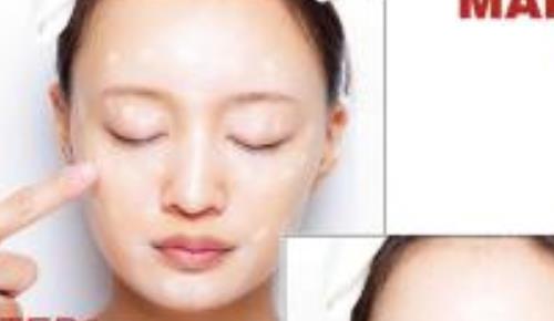 美容護(hù)膚必知的10個(gè)小常識 你知道多少個(gè)