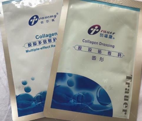 醫用面膜知多少?各大品牌面膜大盤點!
