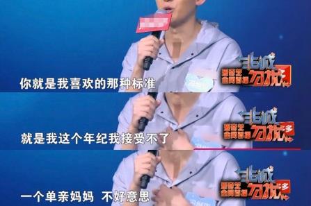 為了演《破冰行動》霸氣冷艷女毒販 她用激光瘋狂“打臉”