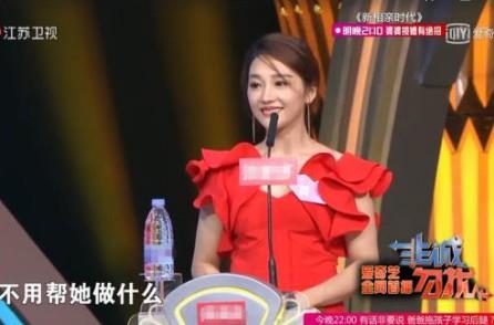 為了演《破冰行動》霸氣冷艷女毒販 她用激光瘋狂“打臉”