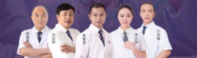 廣州韓妃曾繁茂專家評價好嗎 幫你改變現狀,享“瘦”人生