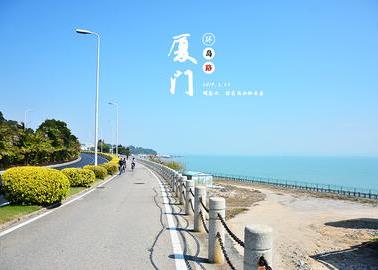 【廈門歐菲整形】小長假,廈門必去的地方有哪些