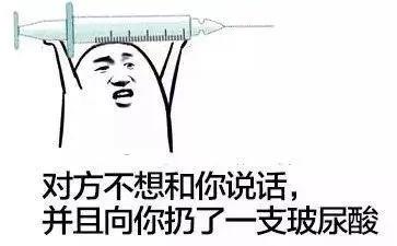 北京伊美爾愛康醫院:玻尿酸多少錢