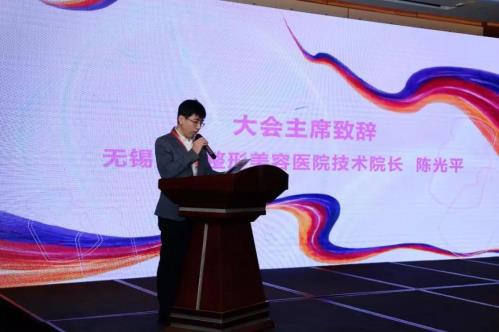 【喜報】實至名歸!無錫麗都整形榮獲“保妥適®正品聯盟官方授證”!