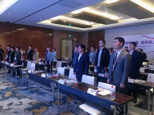 【喜報】實至名歸!無錫麗都整形榮獲“保妥適®正品聯盟官方授證”!