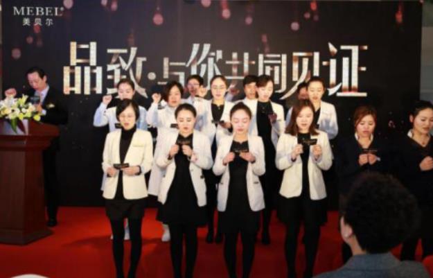 美貝爾醫(yī)院專業(yè)怎么樣?求美者蛻變舞臺(tái)