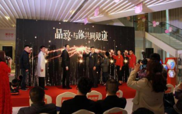 美貝爾醫(yī)院專業(yè)怎么樣?求美者蛻變舞臺(tái)