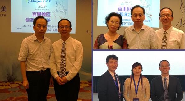 自然美的雕刻家:廣州韓妃整形外科主任楊偉杰