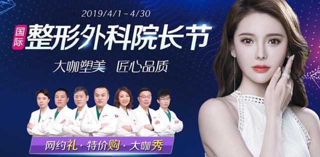 常州曙光醫院環境怎么樣?品質服務 舒適體驗