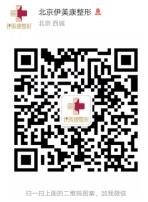凹陷皺紋臉上掛,脂肪填充不害怕,黃元生面部脂肪填充輕松搞定