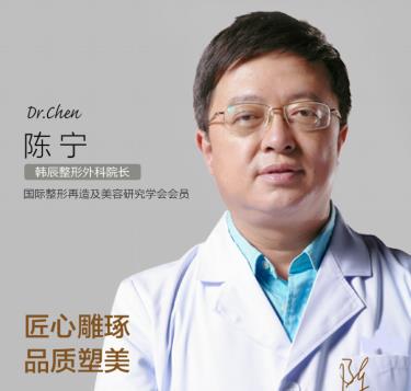 昆明韓辰自體脂肪填充怎么樣 高成活 立現少女臉
