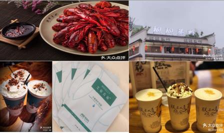 “別蝦整”2019愛思特閉館活動 李宗盛門票免費送