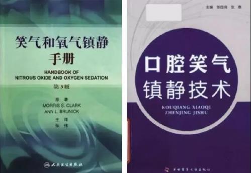 深圳聯(lián)合麗格告訴你配合笑氣鎮(zhèn)痛后的熱瑪吉效果有多強大