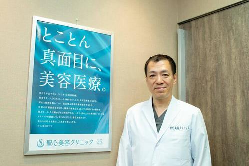 從韓國(guó)整形到日本整形,中國(guó)消費(fèi)者為何“變心”