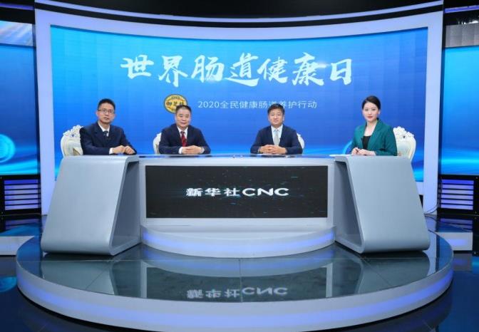 世界腸道健康日,御芝林用“心”守護(hù)國(guó)人健康