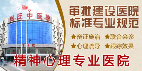 大名錢氏中醫院好不好 總有一種品牌,注定被傳承