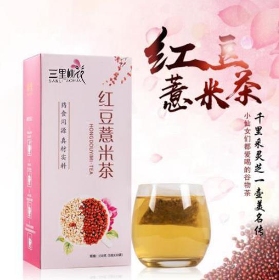 百年保甄堂(山東)醫藥科技有限公司傾力打造健康產品生態圈