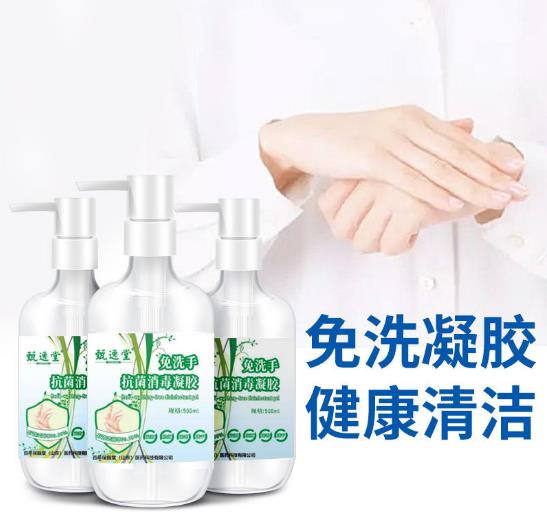 百年保甄堂(山東)醫藥科技有限公司傾力打造健康產品生態圈