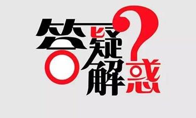 縮陰產品效果真的會緊嗎?這款正規產品會!