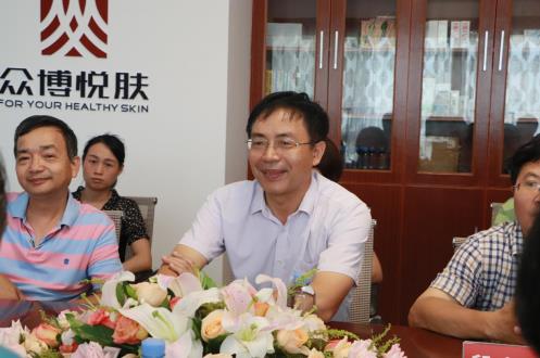 《廣西壯族自治區亭涼醫院與廣西八桂皮膚科醫生集團簽訂合作戰略協議》