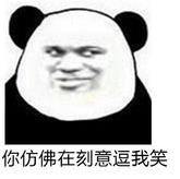 端午節還送粽子?太OUT了,趕緊pick它!