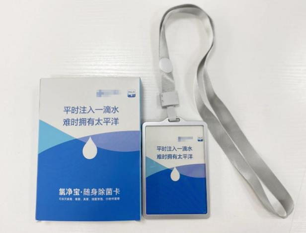 端午節還送粽子?太OUT了,趕緊pick它!