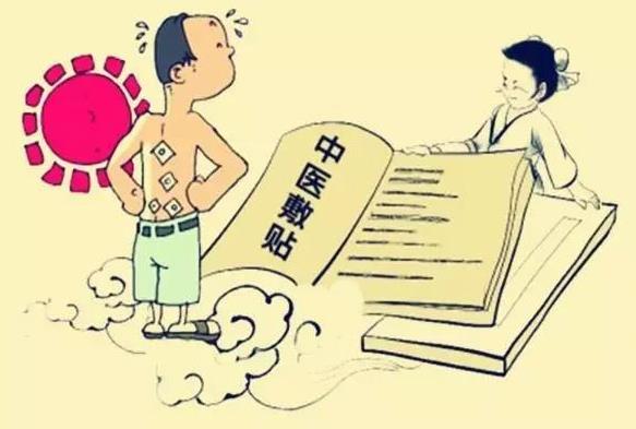 三伏貼是當天忌口還是整個三伏天里都忌口?貼三伏貼要忌口什么