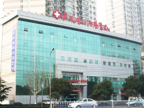 武漢博士肛腸醫(yī)院口碑如何 切實(shí)開啟“綠色服務(wù)”的先河