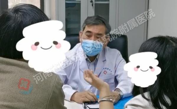 【會診通知】上海胃腸教授卞錦國在河南省醫藥院附院領銜會診!