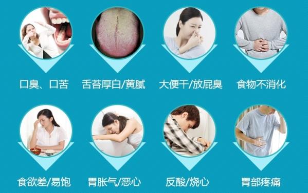 【會診通知】上海胃腸教授卞錦國在河南省醫藥院附院領銜會診!